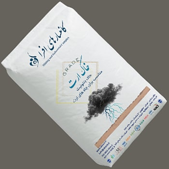 Afra-Grade-Earth-soil