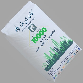 Afra-Grade-10000