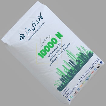 Afra-Grade-10000n
