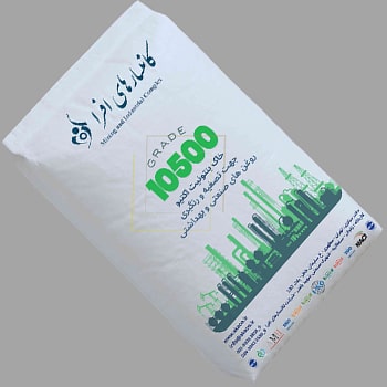 Afra-Grade-10500