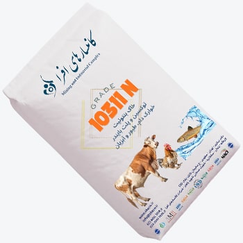 Afra-Grades-10311N