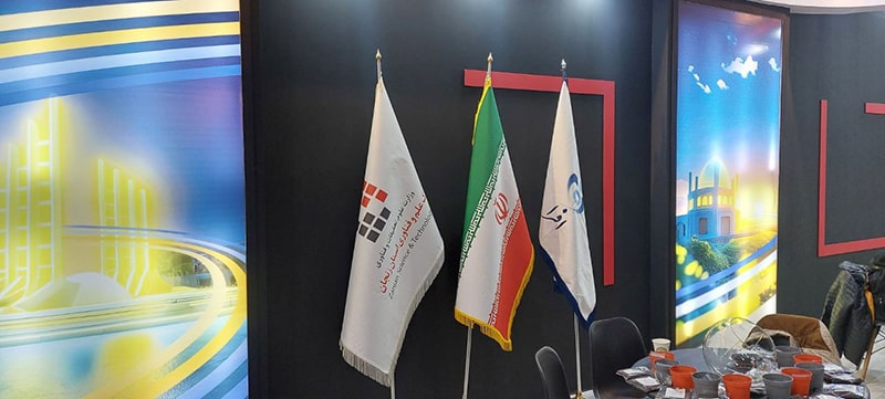 25امین نمایشگاه دستاوردهای پژوهش فن بازار1403 تهران