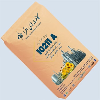 Afra-Grade-10211A