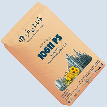 Afra-Grade-10511PS