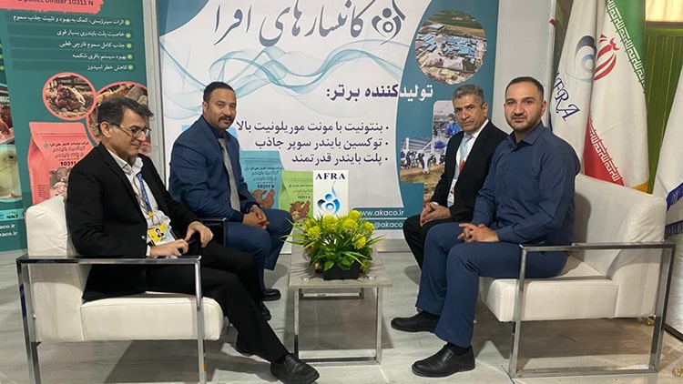 نمایشگاه-بین-المللی-دام-طیور-۱۴۰۴